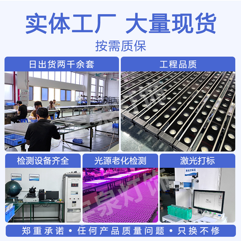 Factory wholesale led wall-washing lights, waterproof bridge lighting project lights, RGB dimming building outdoor contour lights details Picture