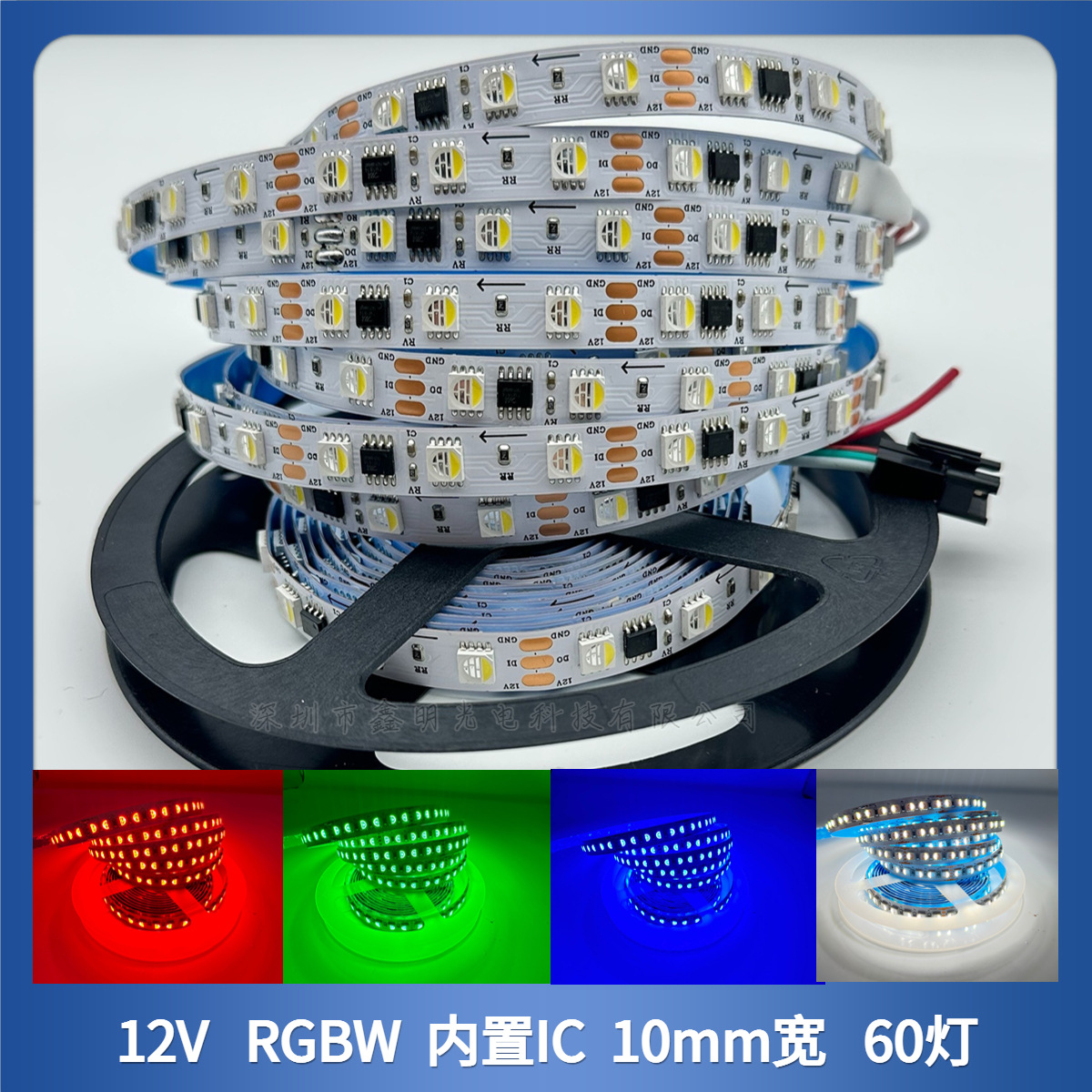 Wholesale of led soft light strips, 12v low-voltage flexible light strips, rgb four-in-one, 24v light strips, outdoor linear lights Application Scenario