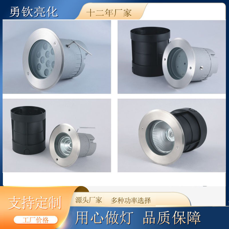 Adjustable Angle ground lamp, circular 36W, seven-color floor tile lamp, outdoor square, garden landscape, staircase, 48W ground lamp details Picture