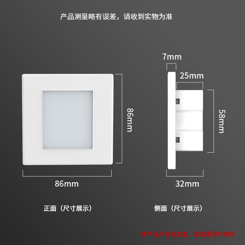 86 Type 10.5G radar microwave sensing intelligent floor light, corridor corner kick light, staircase step light details Picture