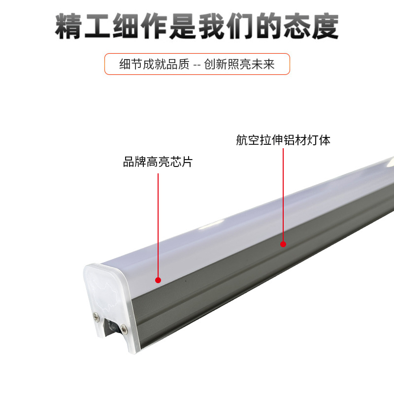 Wholesale of outdoor waterproof 24V full-color exterior wall lighting project lights, contour lights, running lights and guardrail tubes details Picture
