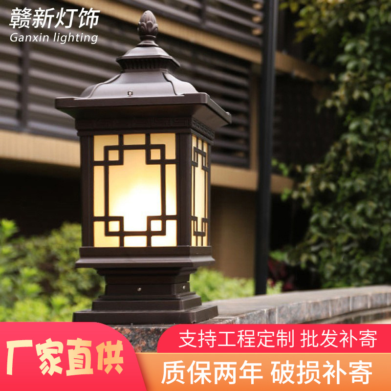 Solar column head lamps, new Chinese-style outdoor power connection gate, home garden, villa, fence, landscape waterproof installation supply full figure