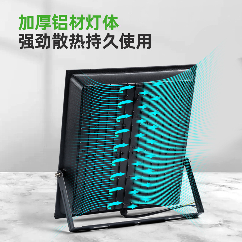 led Yaming floodlights, outdoor waterproof advertising lights, industrial lighting lamps, courtyard road searchlights, outdoor spotlights Specification drawing