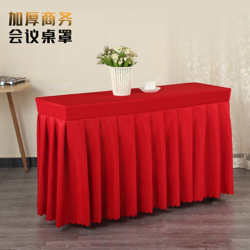 Conference tablecloths, dining table skirts, sign-in table skirts, exhibition and event office desk covers, household rectangular table covers, Ouqing Specification drawing
