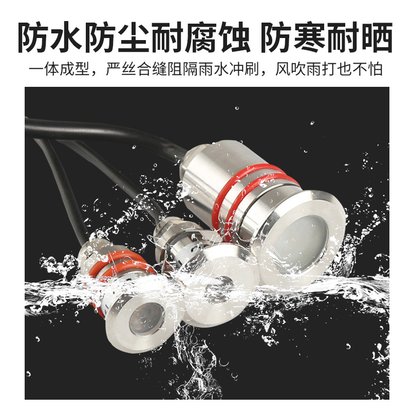 LED stainless steel mini star light 10/15/22/32MM pool stainless steel mini ground light Specification drawing