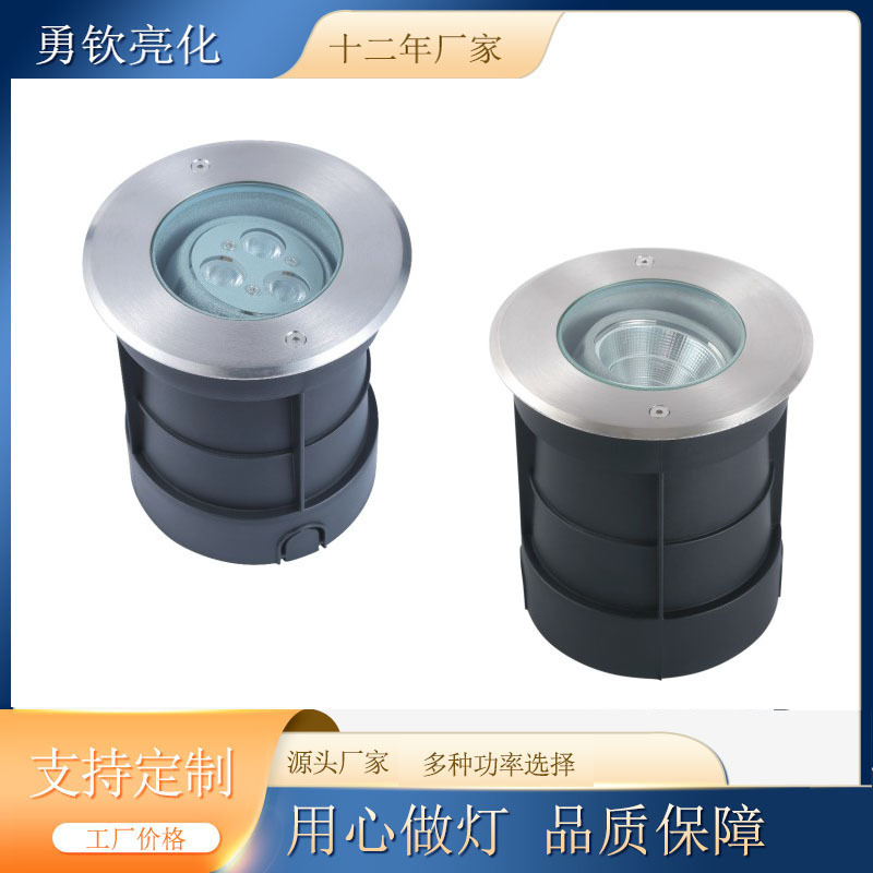 Adjustable Angle ground lamp, circular 36W, seven-color floor tile lamp, outdoor square, garden landscape, staircase, 48W ground lamp Specification drawing