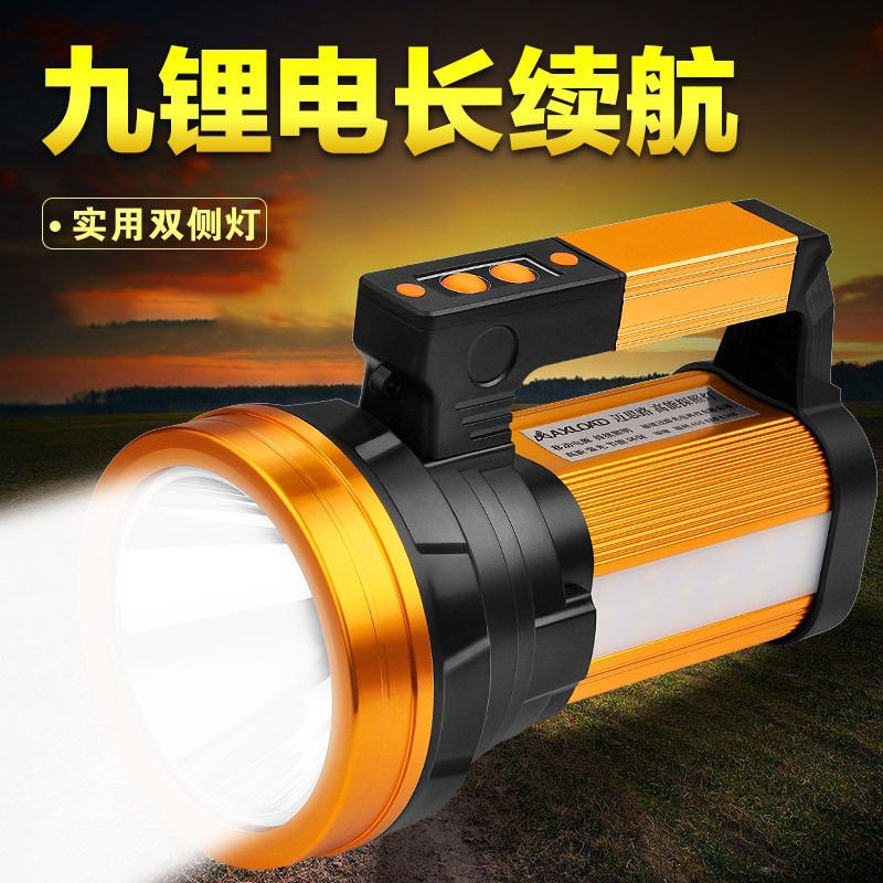 High-intensity flashlight, rechargeable, ultra-bright outdoor high-power long-range, ultra-long battery life led portable hiking searchlight details Picture