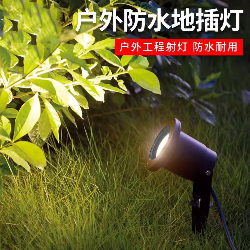 Outdoor waterproof ground insert floodlight, lawn projection light GU10, circular ground insert light, courtyard garden buried tree light full figure