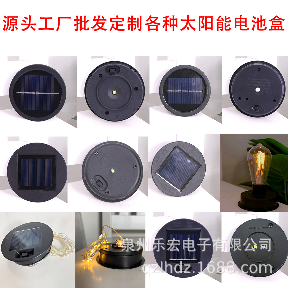 Wholesale of various outdoor garden lights, battery box accessories, solar tungsten filament lights, water bottle lights and ironwork lights from the source factory full figure