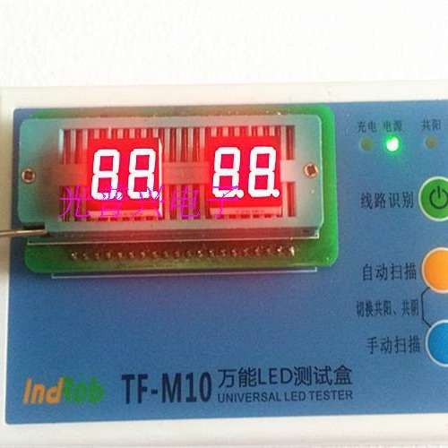 Factory direct supply of 0.36-inch 2-inch LED digital tubes with high-brightness red 3621AS common cathode /3621BS common anode Item Picture