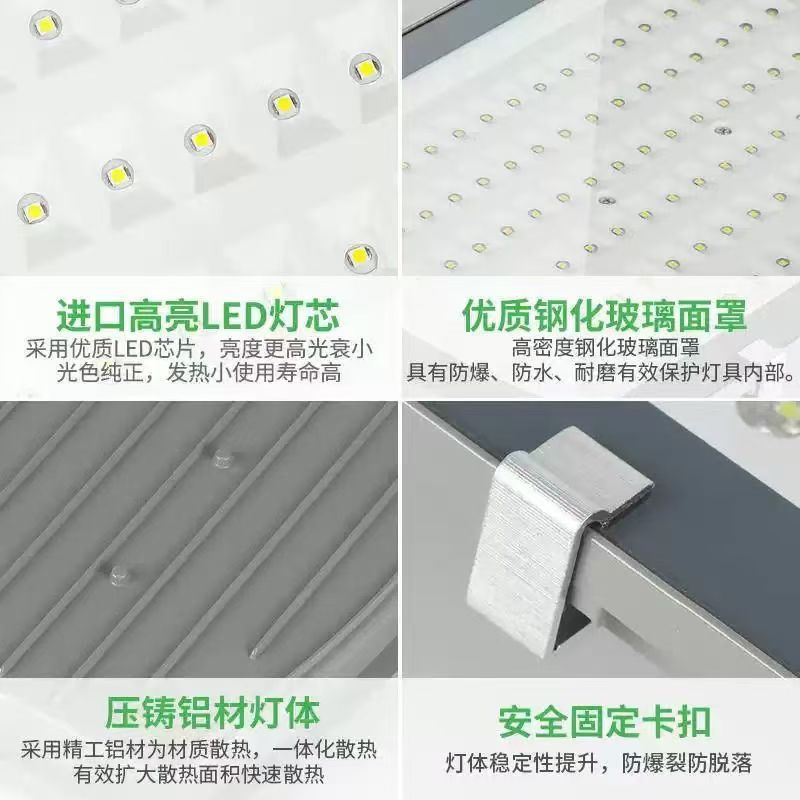 Shanghai Yaming Lighting LED street lamp head Outdoor ultra-bright new rural community 220V waterproof electric pole street lamp Application Scenario