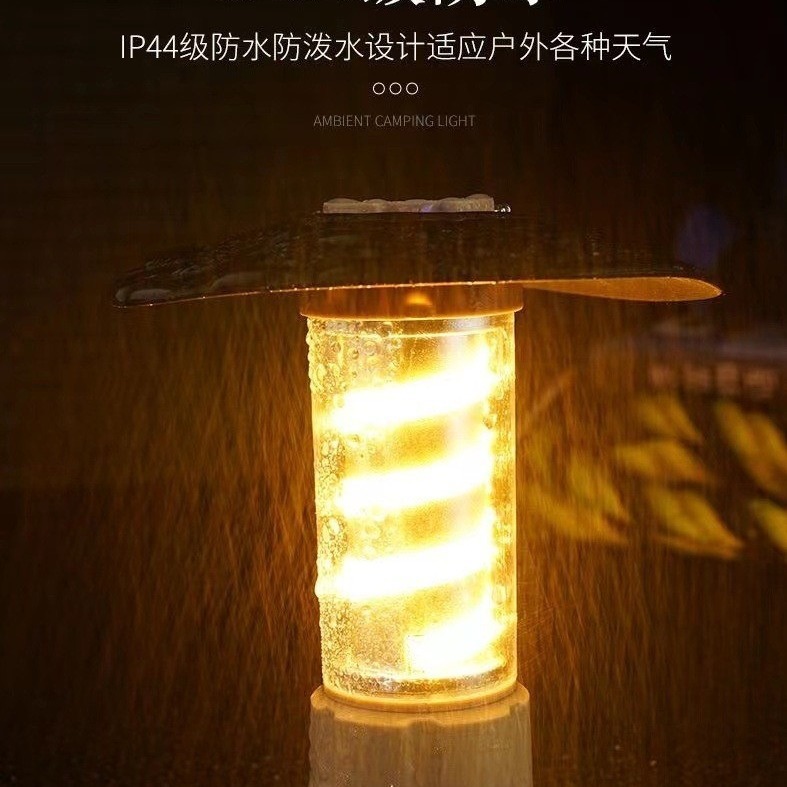 New LED flashlight floodlight outdoor tent light solar-powered charging camping multi-functional atmosphere light Specification drawing