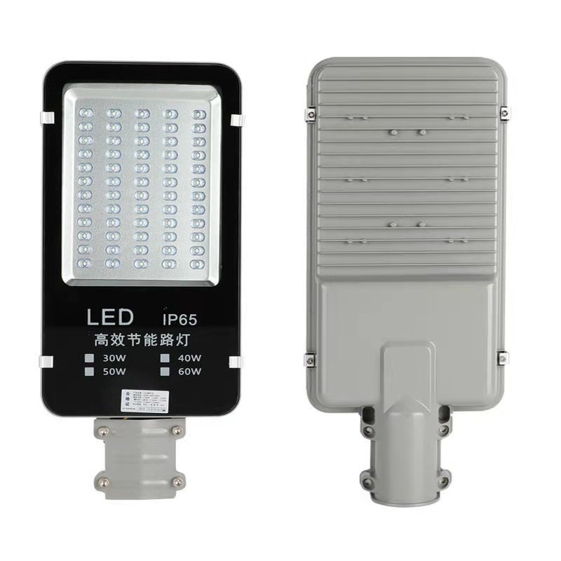 Yaming LED street lamp head 100W electric pole cantilever road street lamp, ultra-bright lighting waterproof spotlight for new rural areas in residential communities Item Picture
