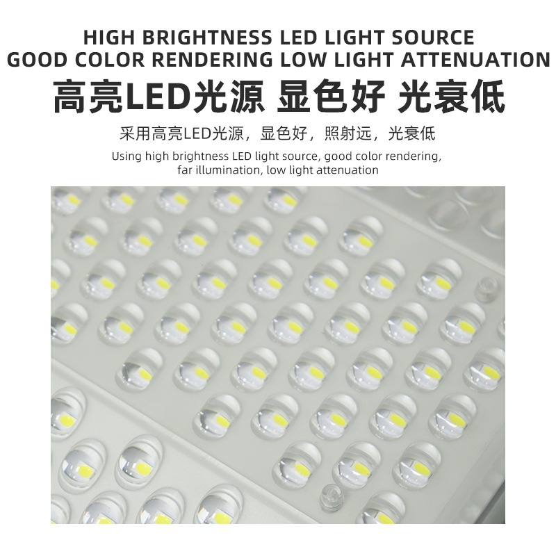 Bright waterproof outdoor garden lamp, household wall lamp, 6-meter street lamp for new rural areas, project model solar lamp Application Scenario