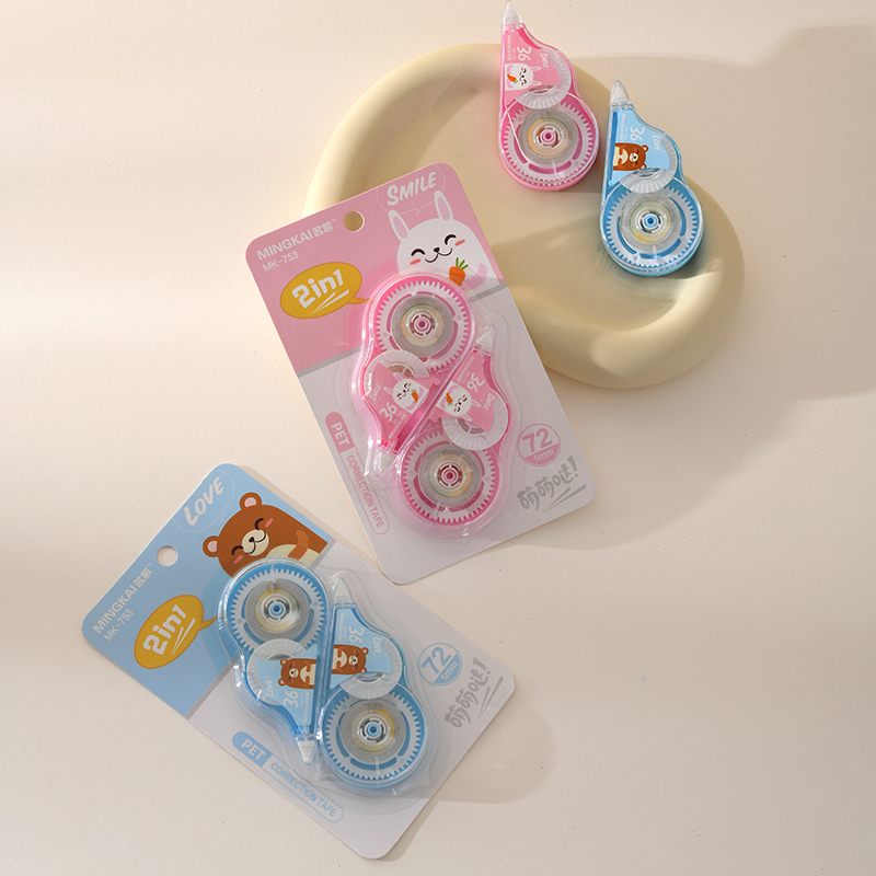 MK-753 2-card high-quality correction tape, 72-meter ultra-thin film PET transparent film, easy to use, continuous for students, factory direct sales details Picture