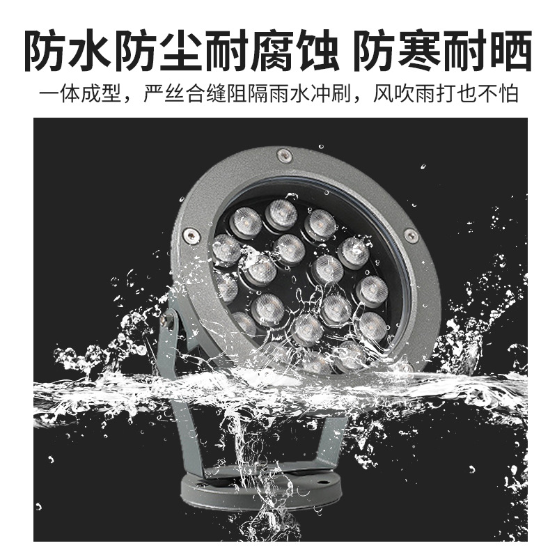 led tree lights, outdoor waterproof landscape lights, garden villa exterior walls, courtyards, lawns, ground lights, floodlights Specification drawing