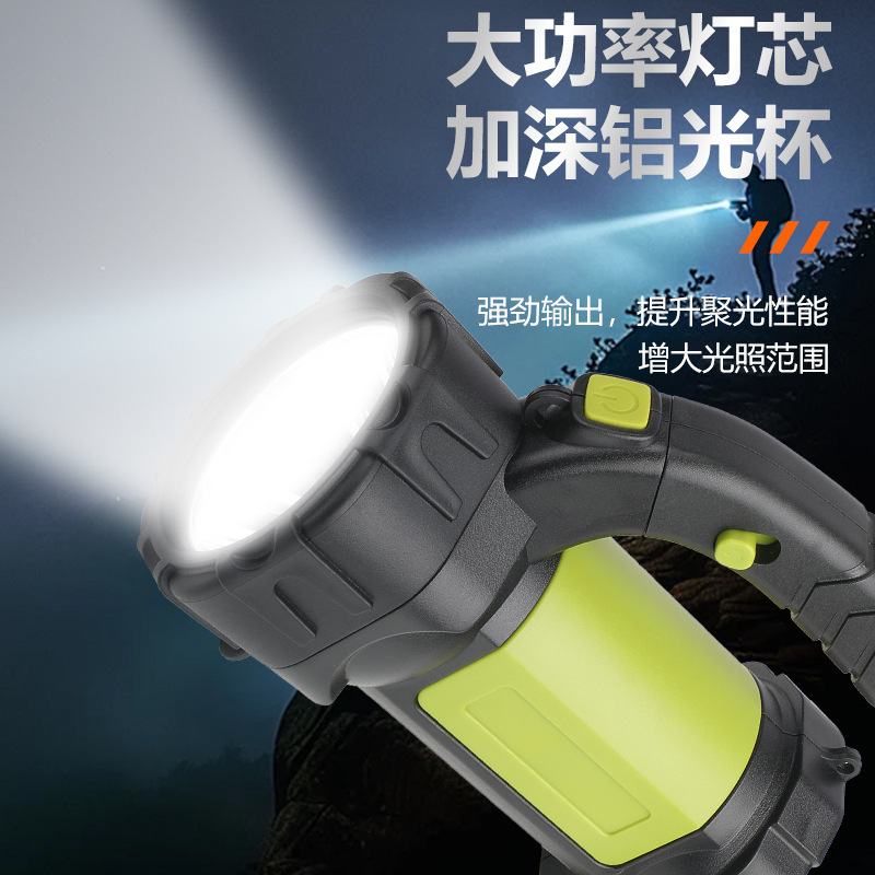 High-intensity multi-functional searchlight, outdoor portable light, work light, emergency charging, camping adventure, red light warning downlight details Picture