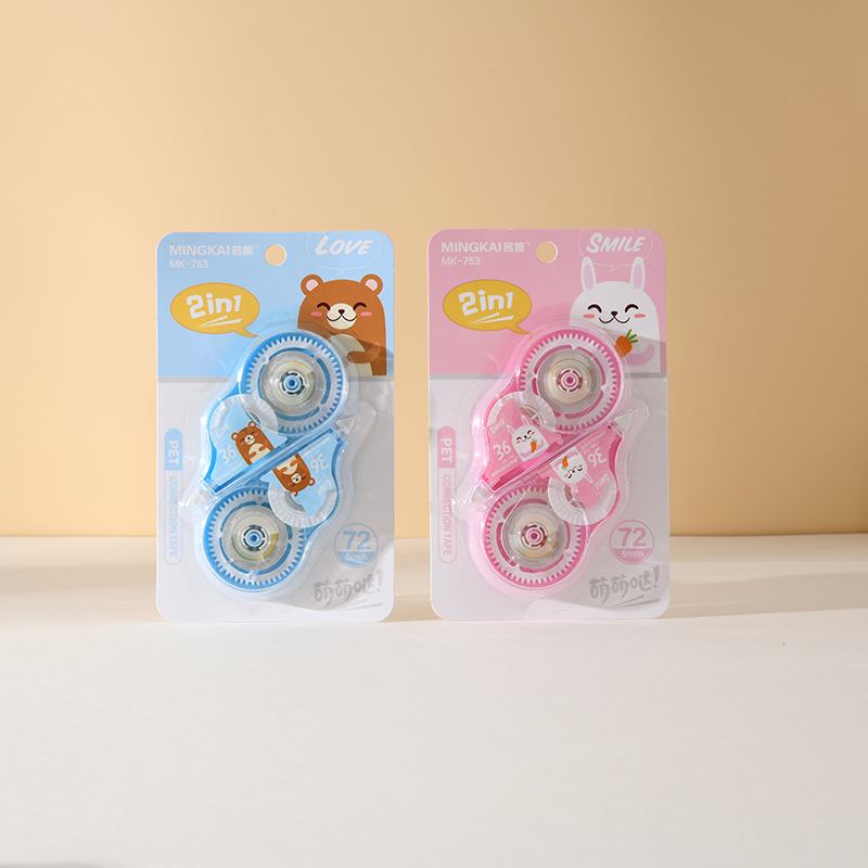 MK-753  2卡装高品质修正带足米72 超薄膜PET透明膜好用不断带 学生专用 工厂直销