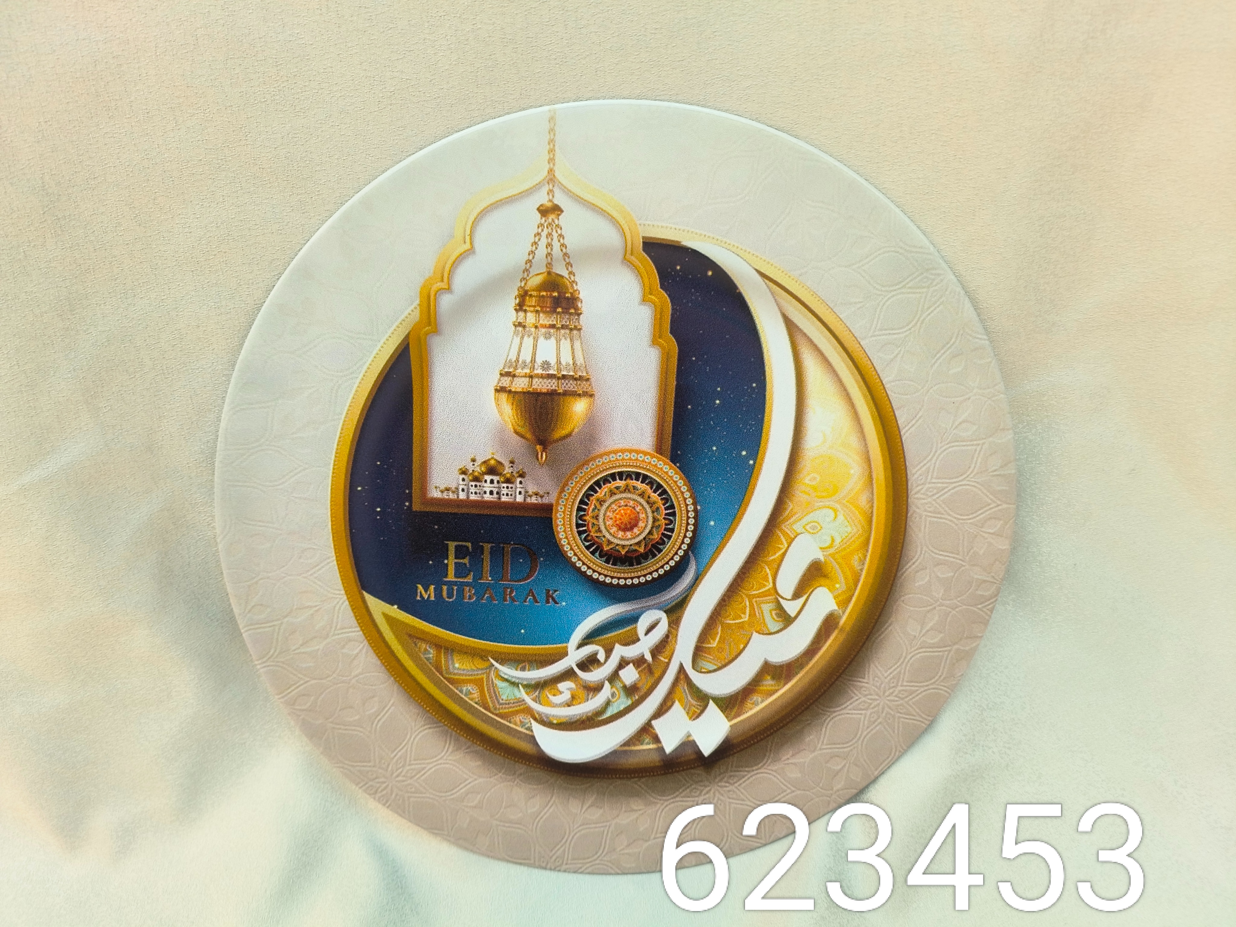   斋月托盘  塑料托盘 可定制细节图