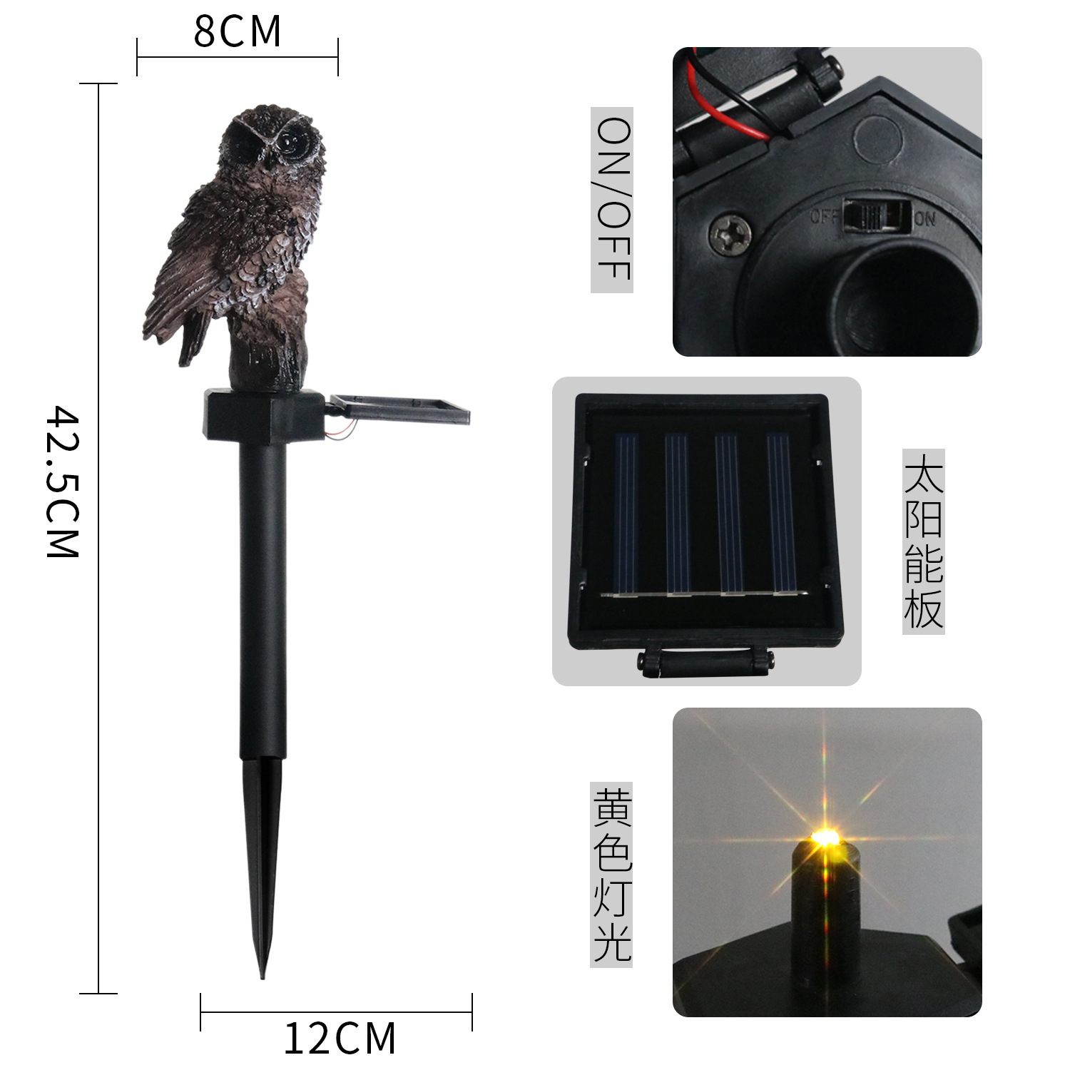 Cross-border insert lights, outdoor decorative lawn, garden and courtyard lights, resin animal owl, solar ground insert lights Item Picture