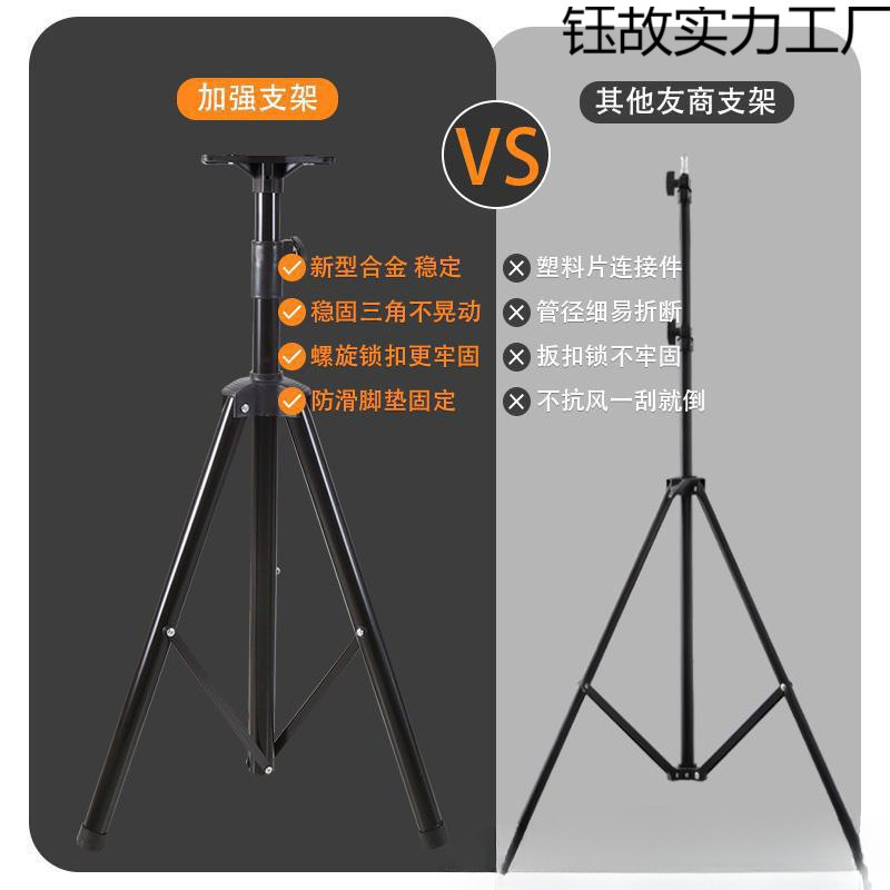 Mobile work light, night construction light, stand, floor-standing spotlight, outdoor tripod lighting, plug-in searchlight, convenient details Picture
