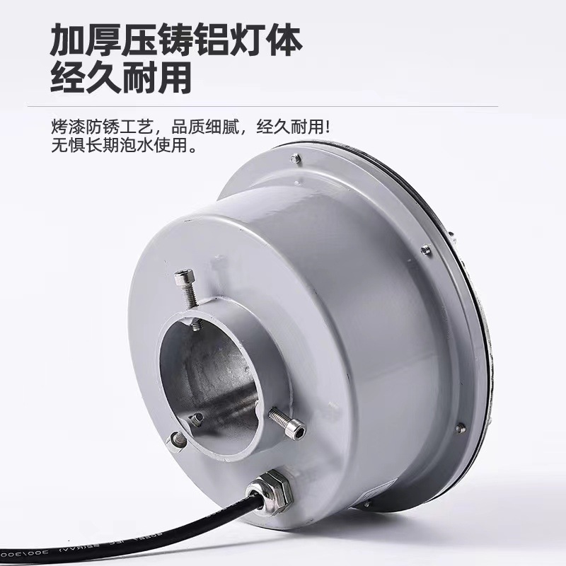 Fountain lights, water gushing lights, led underwater waterproof seven-color water pool, fish pond landscape, mid-hole embedded dry water bottom lights Item Picture