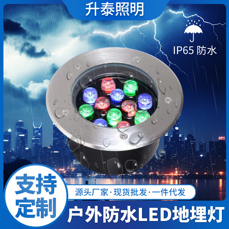 Cross-border exclusive LED embedded outdoor waterproof tree lighting, 304 stainless steel square embedded light full figure