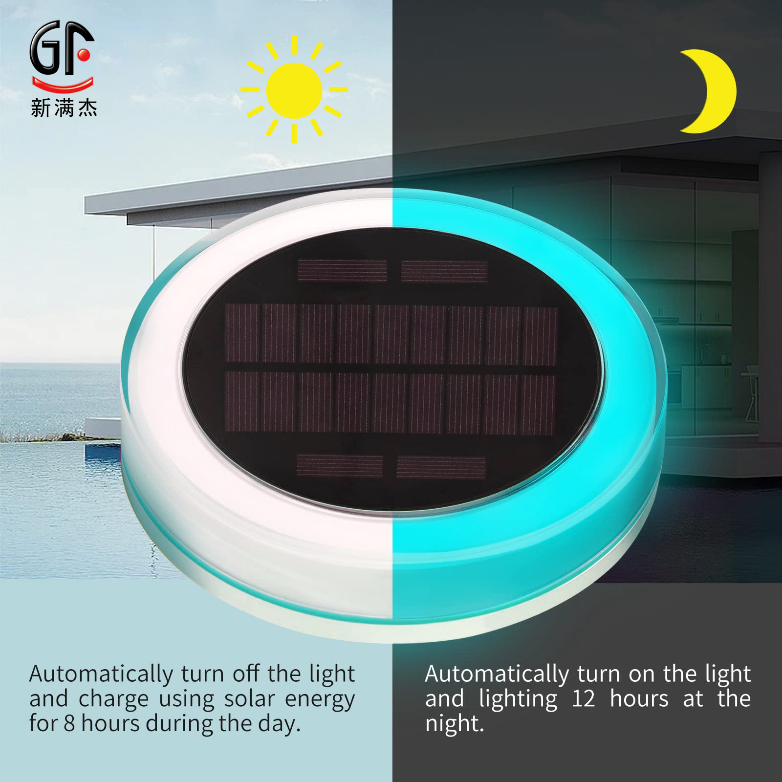 2024 Private mold cross-border new product solar swimming pool light USB charging remote control diving music Floating light Specification drawing