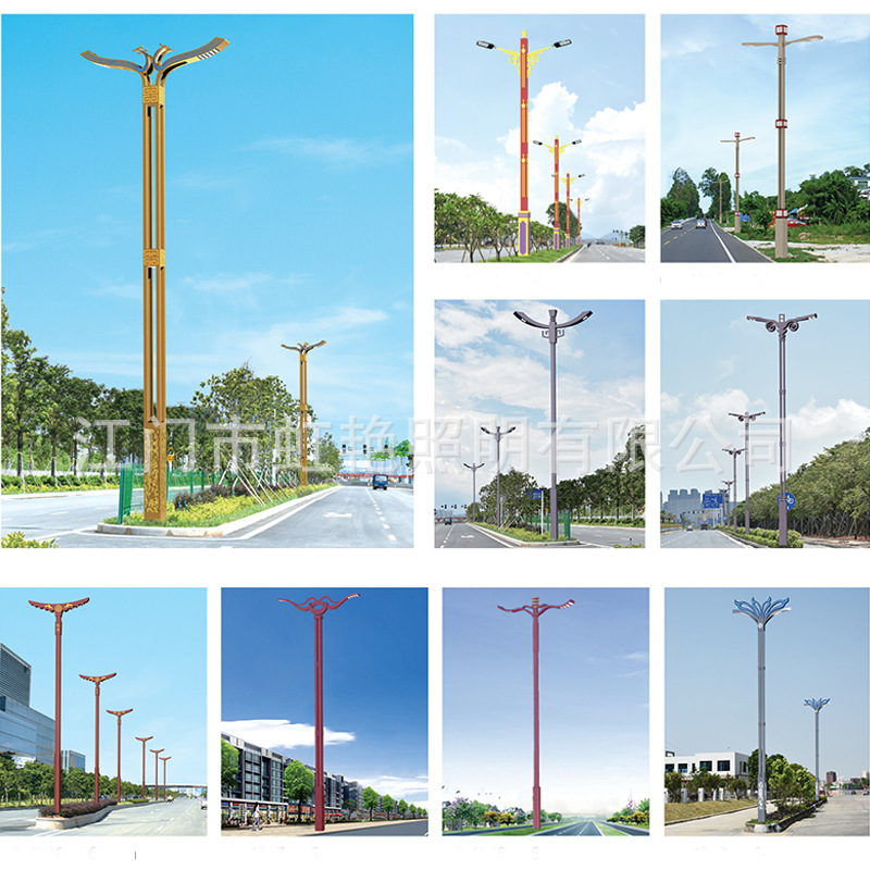 Outdoor high-power municipal street lamps, 5-meter, 6-meter and 8-meter lamp poles, municipal road lighting, ultra-bright high-pole landscape street lamps full figure