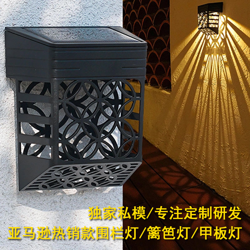 Amazon's best-selling solar fence lights, villa garden lights, outdoor landscape lights and fence lights are in large stock details Picture