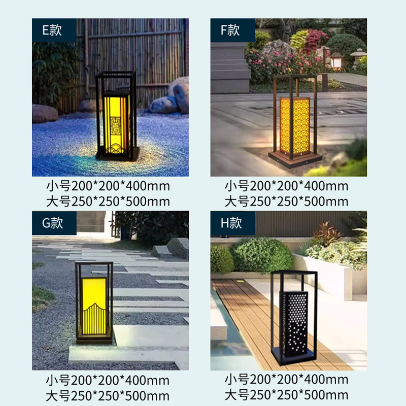 Lawn lights, grass ground lights, garden villas, parks, outdoor waterproof areas, new Chinese-style landscape lights, post head lights, lawn lights Specification drawing