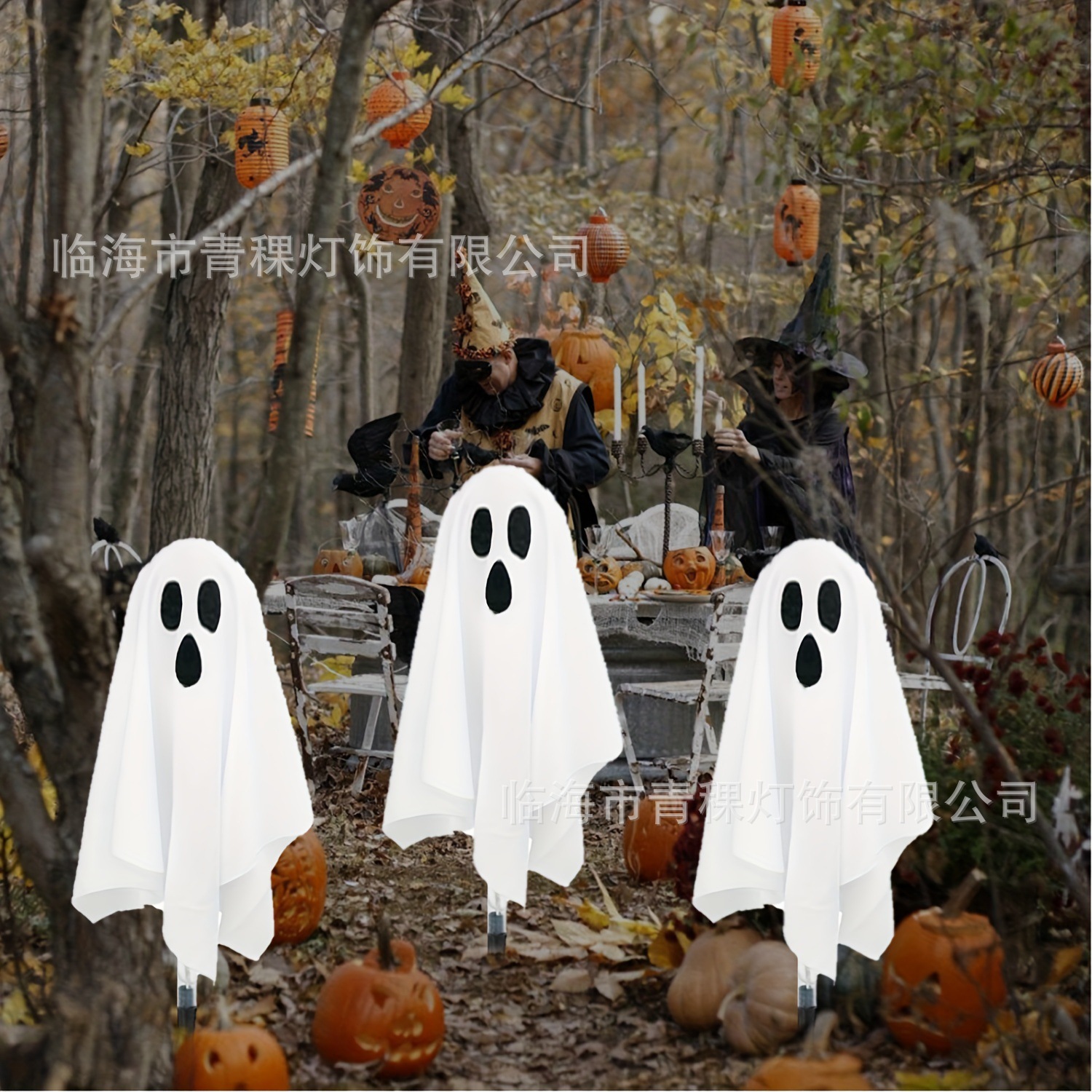 New solar-powered Halloween white ghost ground insert light, Ghost Festival horror courtyard atmosphere decorative light, lawn light Specification drawing