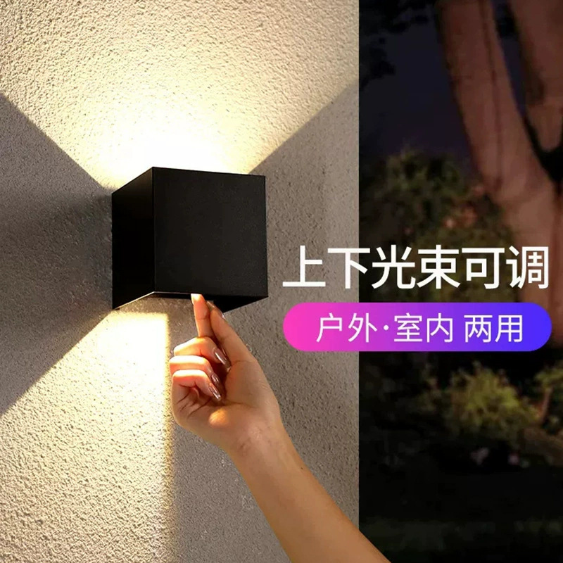 Wholesale of led outdoor wall lamps, four-leaf exterior wall decorative lighting fixtures, and wholesale of upper and lower beam of light courtyard lamps details Picture