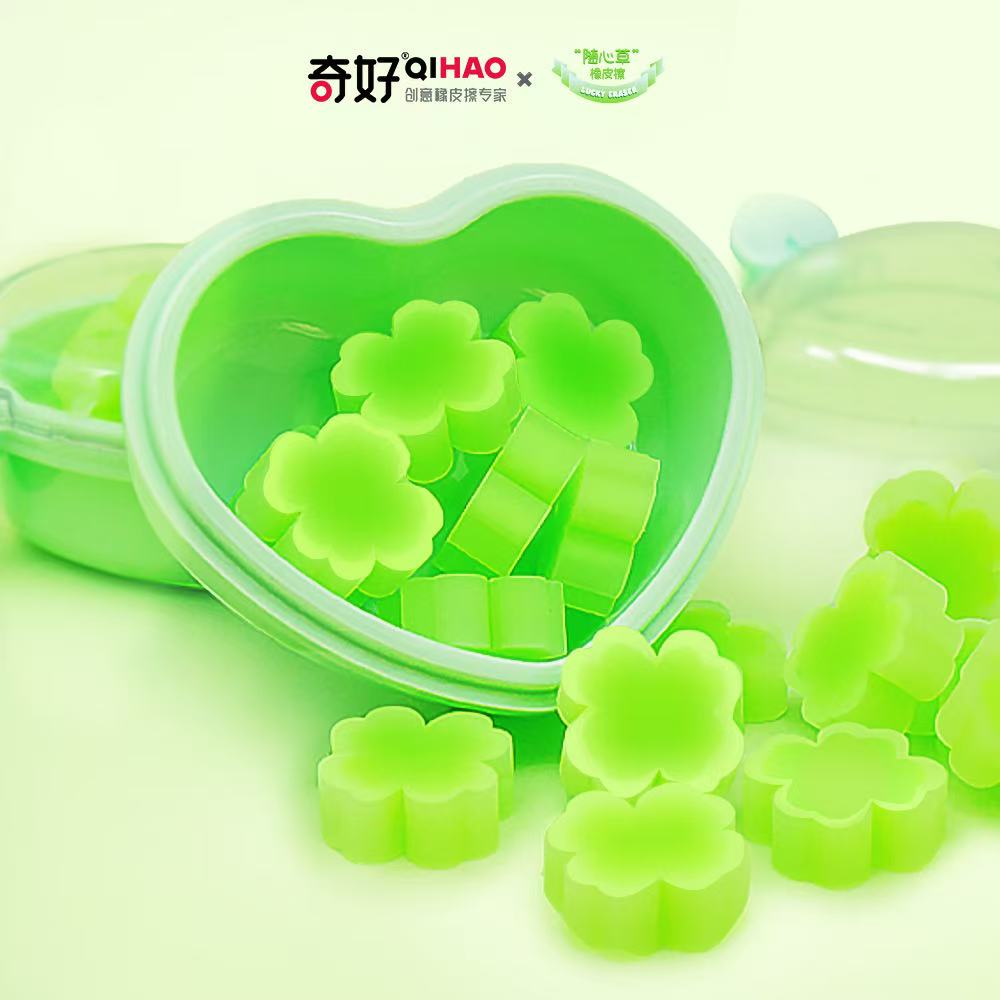 【 Qihao QHIAO】【 Eraser Manufacturer Four-Leaf Clover Glowing QH-8632 Eraser details Picture
