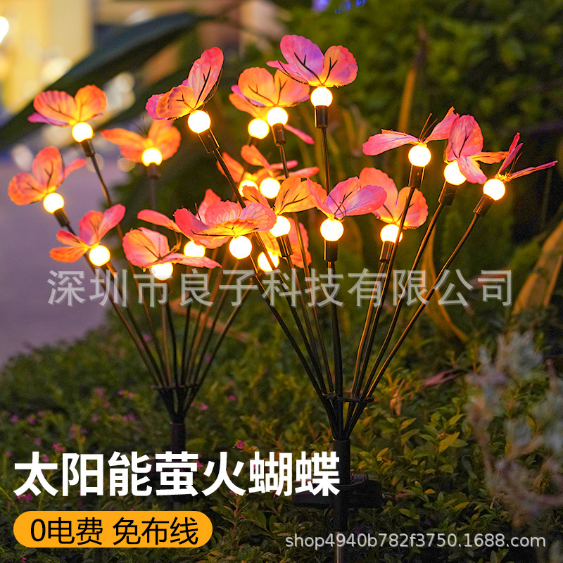 Solar-powered firefly lights for courtyard and garden landscaping, ambient lighting, yard decoration, butterfly ground, and lawn lighting Specification drawing