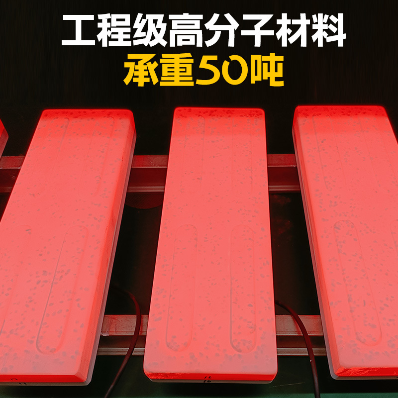 Factory direct supply of sidewalk floor tiles, traffic light luminous smart zebra crossing floor tiles, traffic light waterproof details Picture