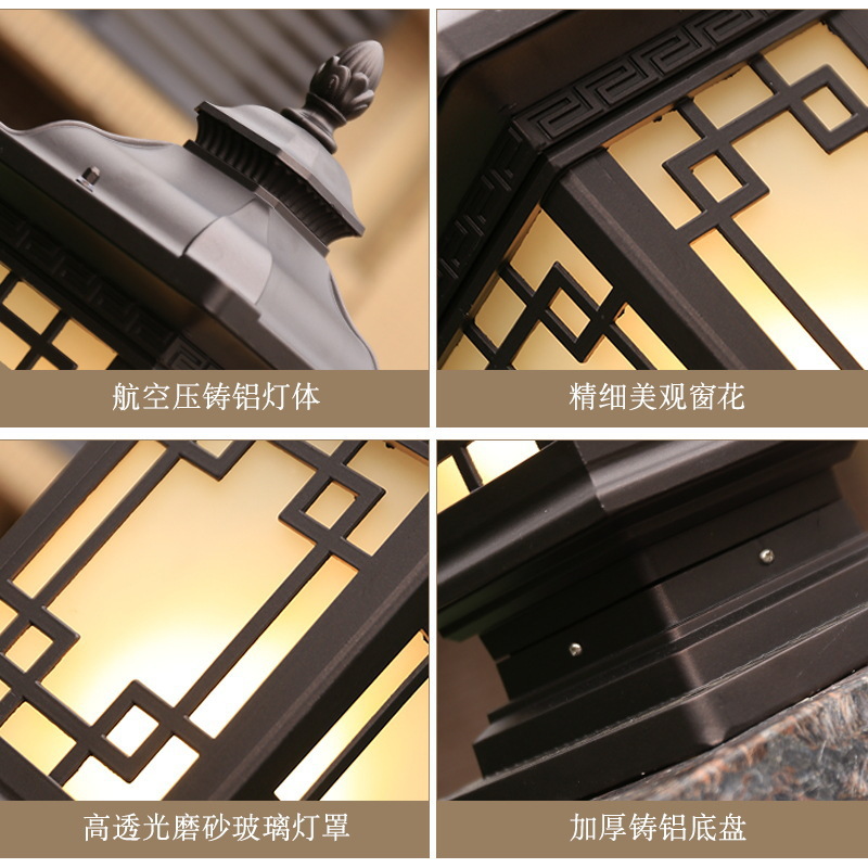 Outdoor wall column head lights, new Chinese-style waterproof door column wall head lights, outdoor villa garden courtyard gate column lights Application Scenario