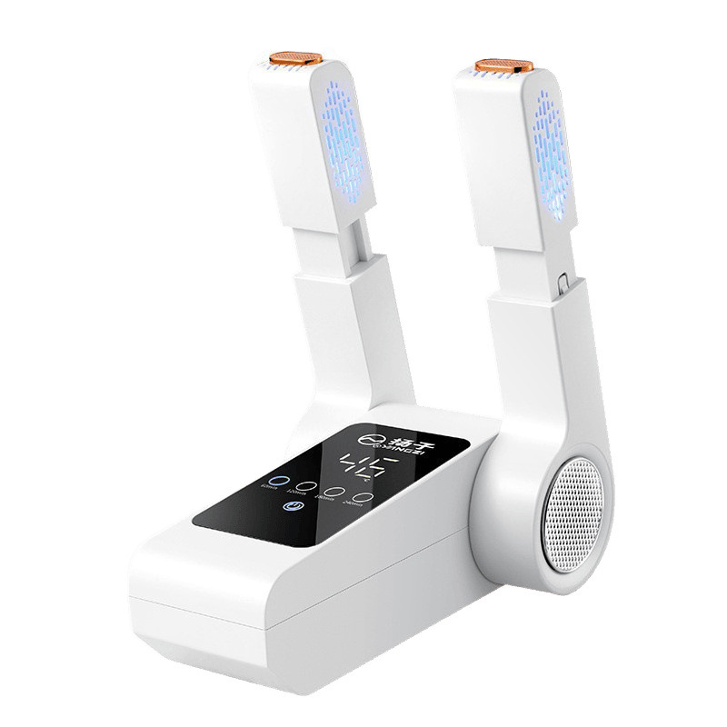 Yangzi Shoe Dryer, a portable shoe dryer, is a folding, timed, and blue light deodorizing and drying wonder for shoes Item Picture