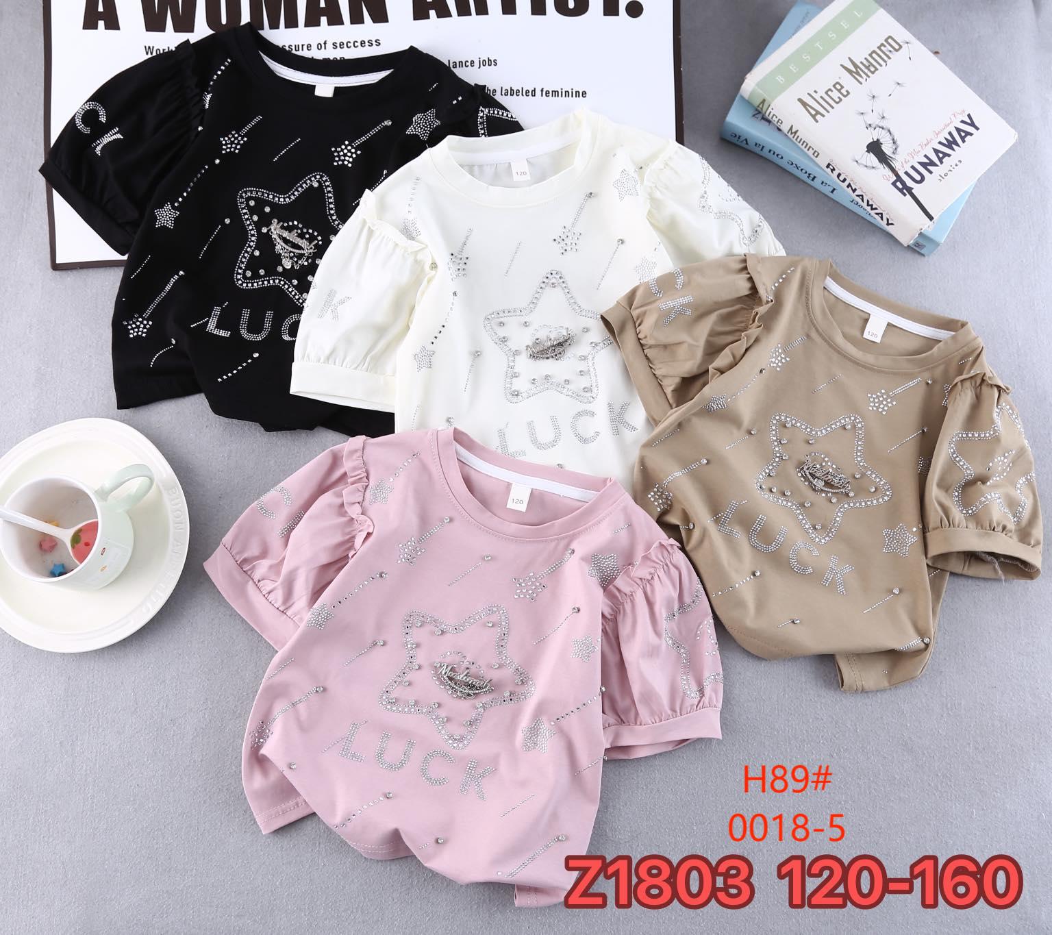 Children's T-shirt, short-sleeved Korean version, Chinese element children's dragon pattern clothes, girls' casual children's wear, boys' single piece 7 Specification image