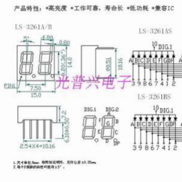 Factory direct supply of 0.36-inch 2-inch LED digital tubes with high-brightness red 3621AS common cathode /3621BS common anode Application Scenario