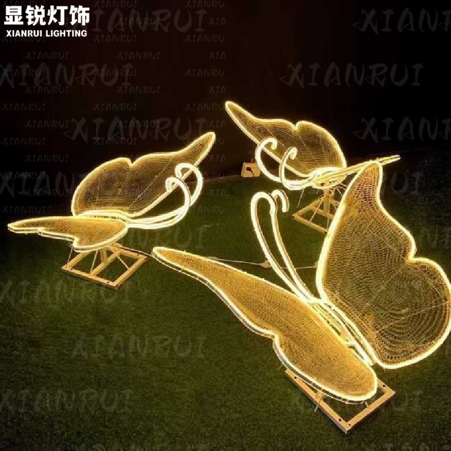 LED dynamic butterfly light, outdoor lawn and garden shaped light, ground plug landscape light strip bracket, colorful butterfly light details Picture