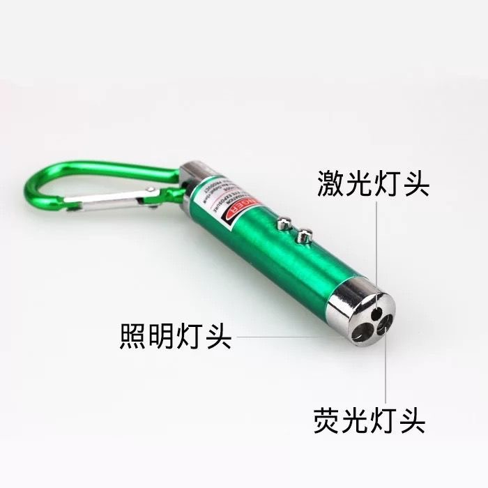 Wholesale three-in-one laser lamp, ultraviolet infrared pen, ultraviolet light illumination, three-in-one multi-functional small banknote detector lamp Specification drawing