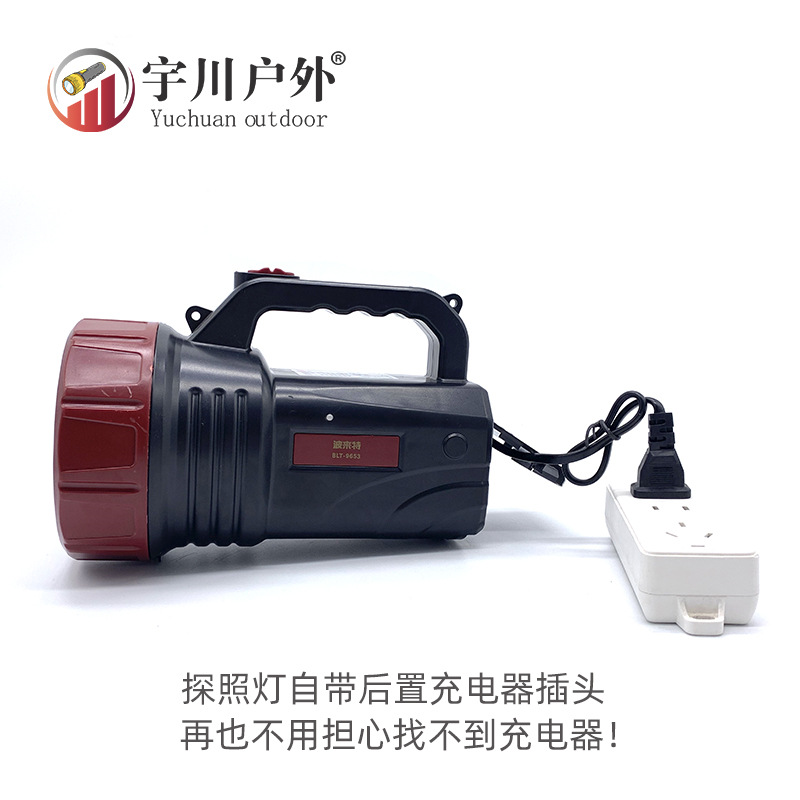 Polite 9653 High-intensity flashlight, outdoor led rechargeable Ultra-bright Home waterproof patrol portable Searchlight details Picture