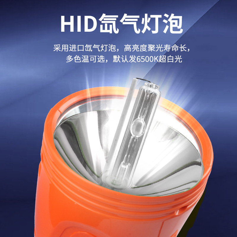 55W Marine searchlight, 24V remote HID lamp, waterproof 12V high-intensity high beam lamp, ultra-bright handheld xenon lamp details Picture