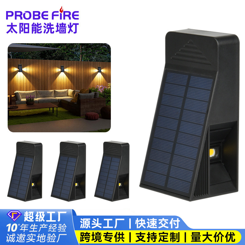 Solar outdoor lights, courtyard landscape decorative lights, villa balcony, garden, fence, outdoor waterproof wall lights, wall-washing lights full figure