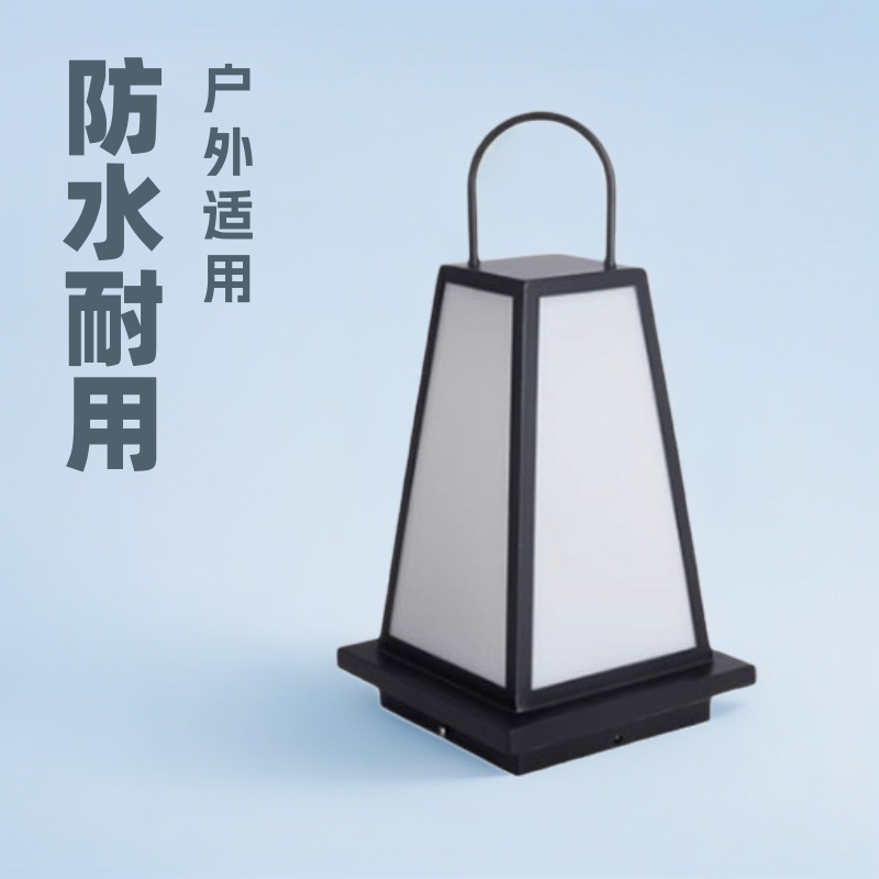 Factory direct sales of solar portable street lamps for courtyards, community courtyards, squares and camping lamps full figure