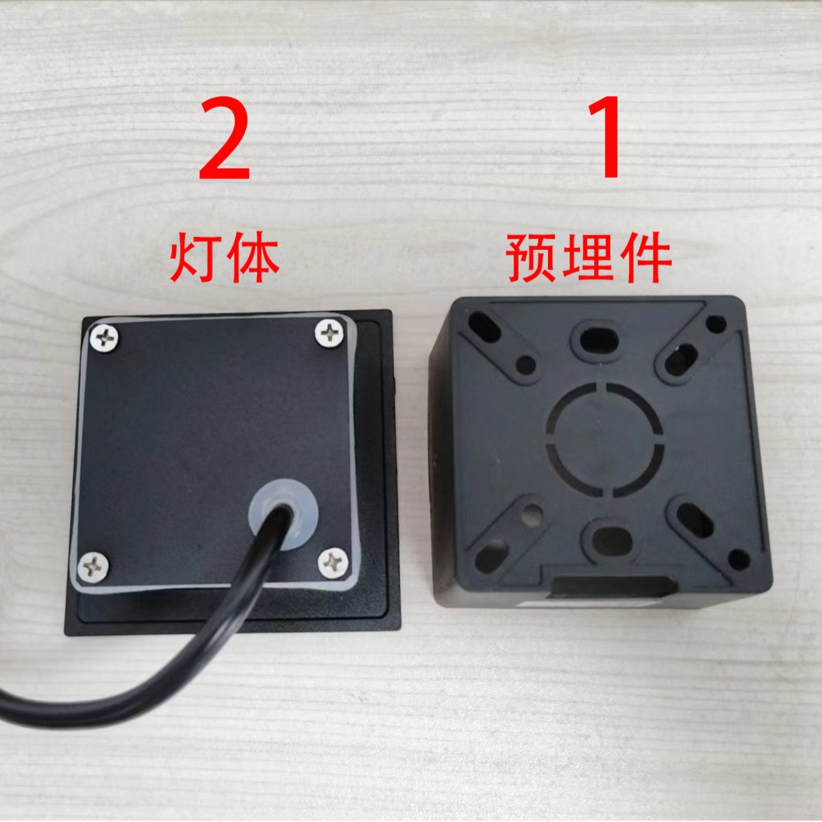 86 Outdoor step light waterproof embedded corridor staircase corner floor light manufacturer, popular export, super bright Specification drawing