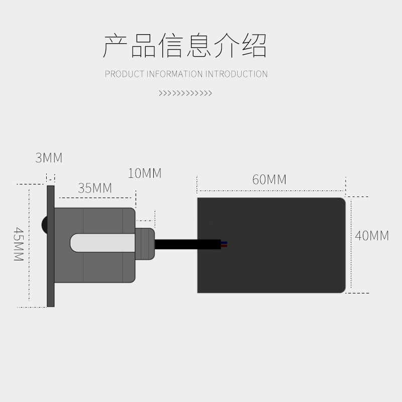 Circular infrared human body sensor floor light, staircase step kick light, corridor passage smart mini night light Application Scenario