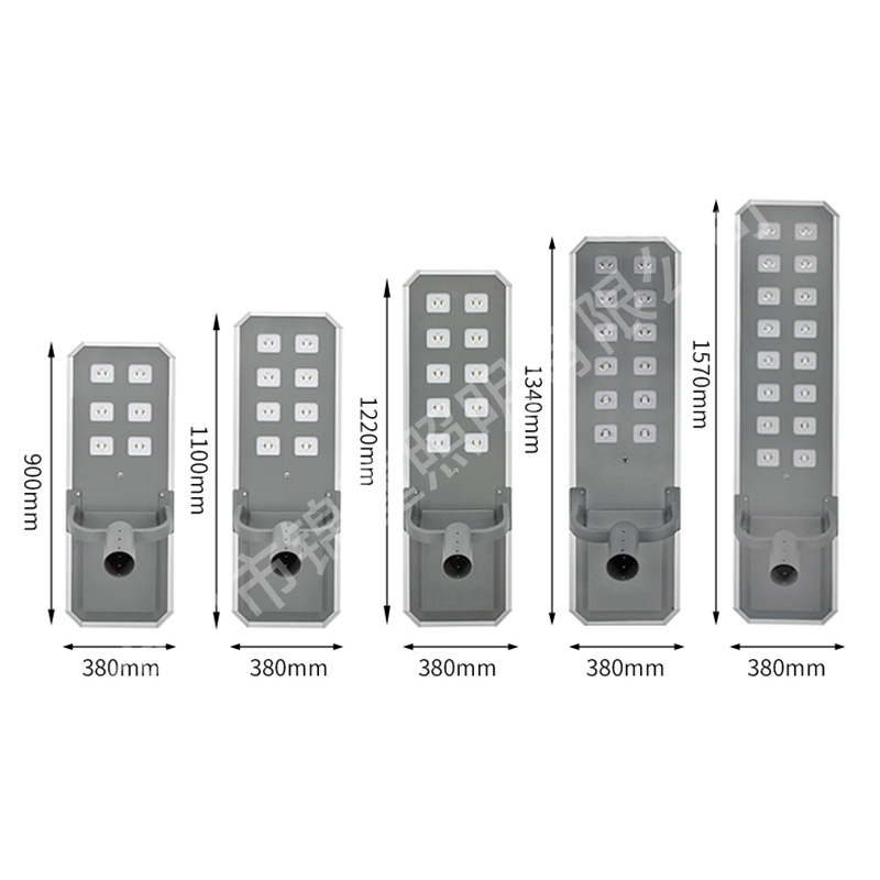 Courtyard lamps, aluminum profile street lamps, integrated aluminum material street lamps, African engineering funds, road lighting street lamps, solar energy Item Picture