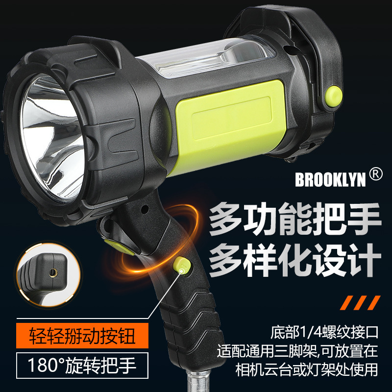 High-intensity multi-functional searchlight, outdoor portable light, work light, emergency charging, camping adventure, red light warning downlight Specification drawing